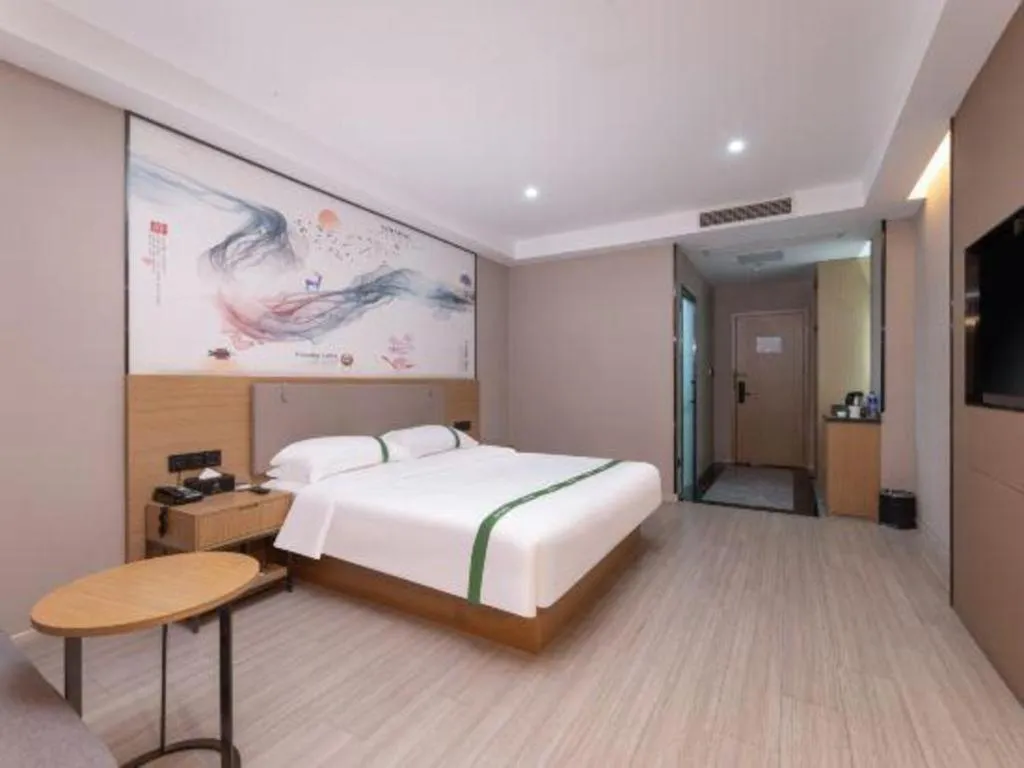 Bed in GreenTree Inn JiangSu Changzhou Lijia Town Wujin Road Business Hotel