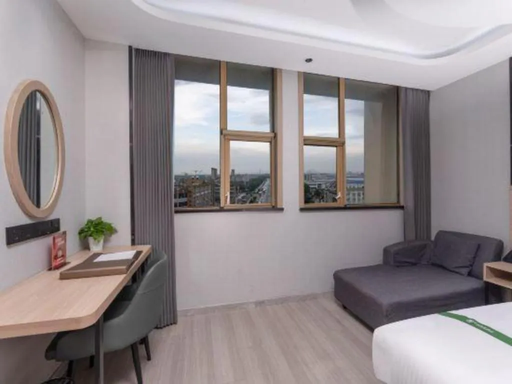 GreenTree Inn JiangSu Changzhou Lijia Town Wujin Road Business Hotel