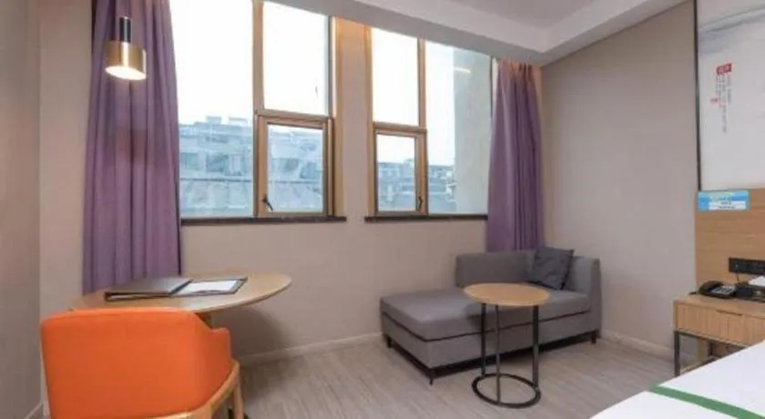 Bed in GreenTree Inn JiangSu Changzhou Lijia Town Wujin Road Business Hotel