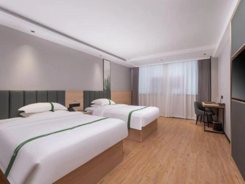 Bed in GreenTree Inn JiangSu Changzhou Lijia Town Wujin Road Business Hotel