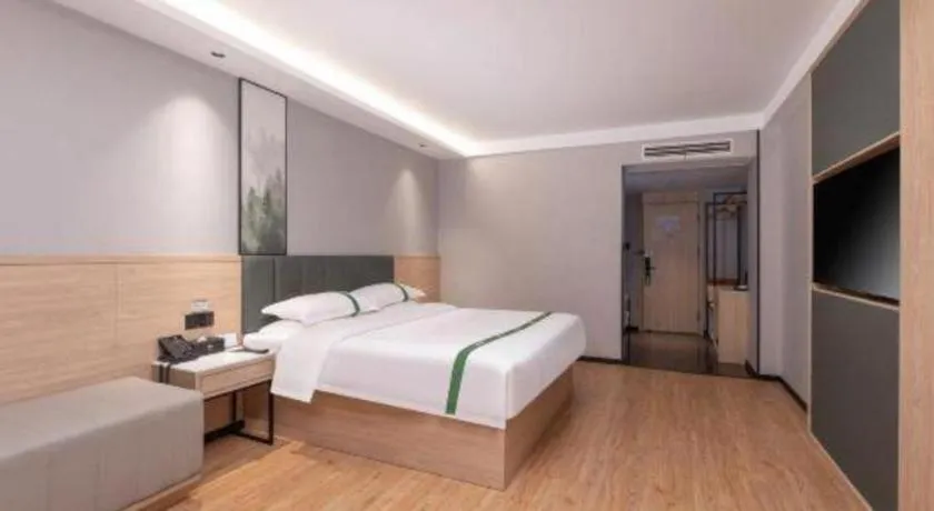 Bed in GreenTree Inn JiangSu Changzhou Lijia Town Wujin Road Business Hotel