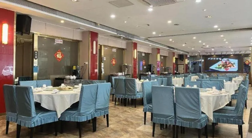 Vienna 3 Best Hotel Guangzhou Chebei Station