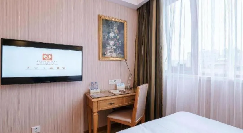 Bed in Vienna 3 Best Hotel Guangzhou Chebei Station