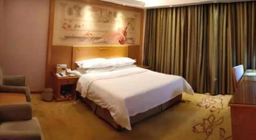 Bed in Vienna 3 Best Hotel Guangzhou Chebei Station