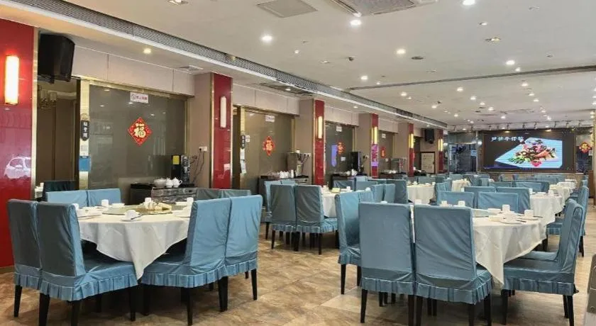 Vienna 3 Best Hotel Guangzhou Chebei Station