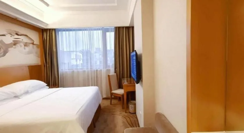 Bed in Vienna 3 Best Hotel Guangzhou Chebei Station