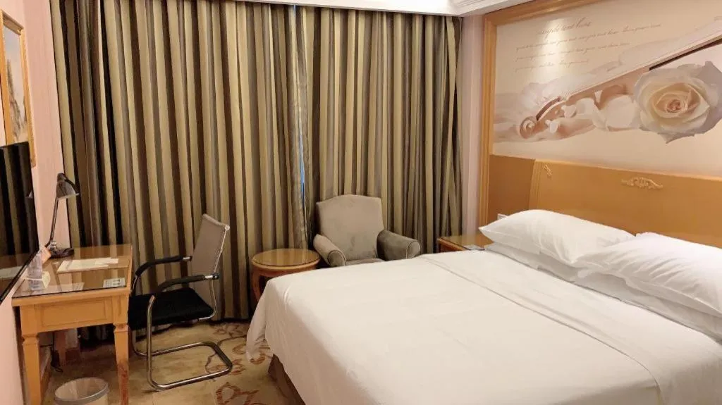 Bed in Vienna 3 Best Hotel Guangzhou Chebei Station