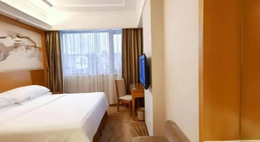 Bed in Vienna 3 Best Hotel Guangzhou Chebei Station
