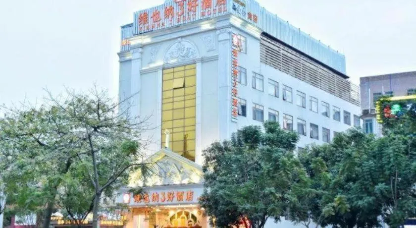 Vienna 3 Best Hotel Guangzhou Chebei Station