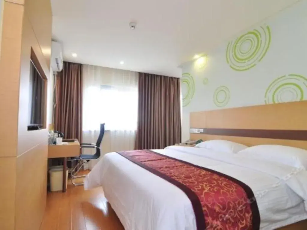 GreenTree Inn Zhejiang Ningbo South Railway Station Express Hotel GreenTree Inn Zhejiang Ningbo South Railway Station Express Hotel