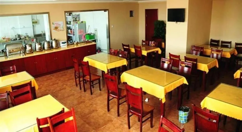 GreenTree Inn Linyi Feixian Jianshe Road Express Hotel