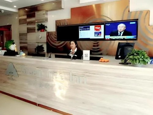 GreenTree Inn Langfang GuAn County Xinyuan Street Express Hotel