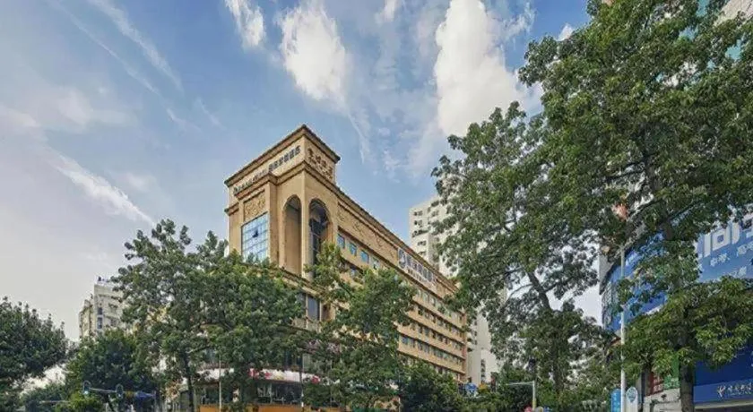 Insail Hotels Guangzhou Huangpu Dashadi Metro Station