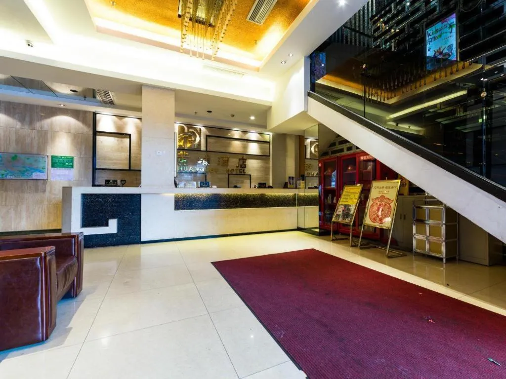 Insail Hotels Guangzhou Huangpu Dashadi Metro Station