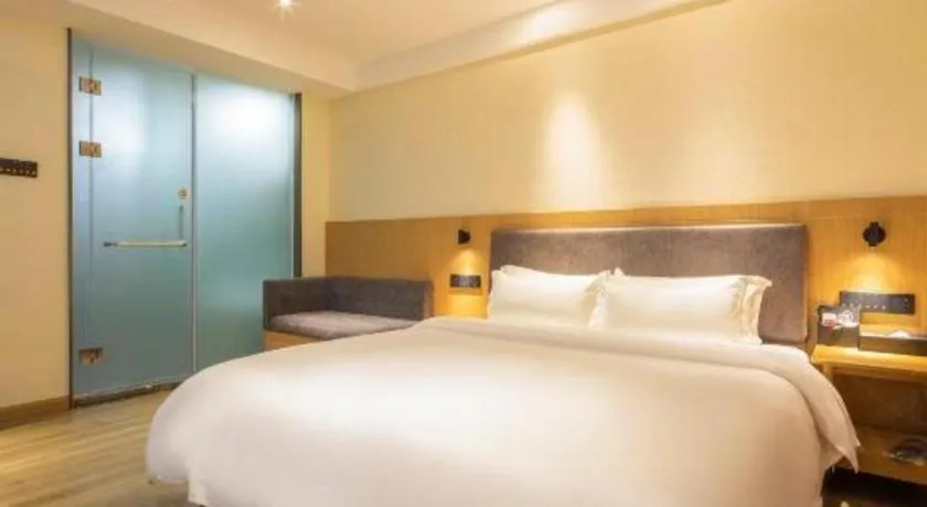 Bed in Insail Hotels Guangzhou Huangpu Dashadi Metro Station