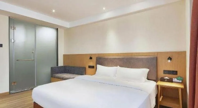 Bed in Insail Hotels Guangzhou Huangpu Dashadi Metro Station