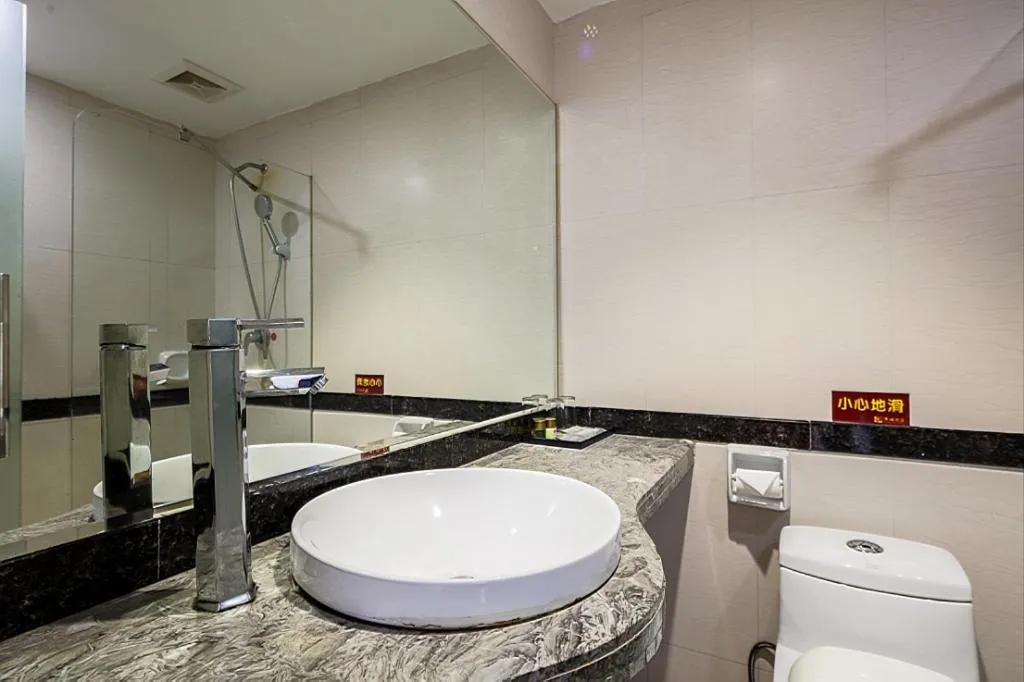 Insail Hotels Guangzhou Huangpu Dashadi Metro Station