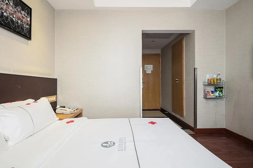 Bed in Insail Hotels Guangzhou Huangpu Dashadi Metro Station