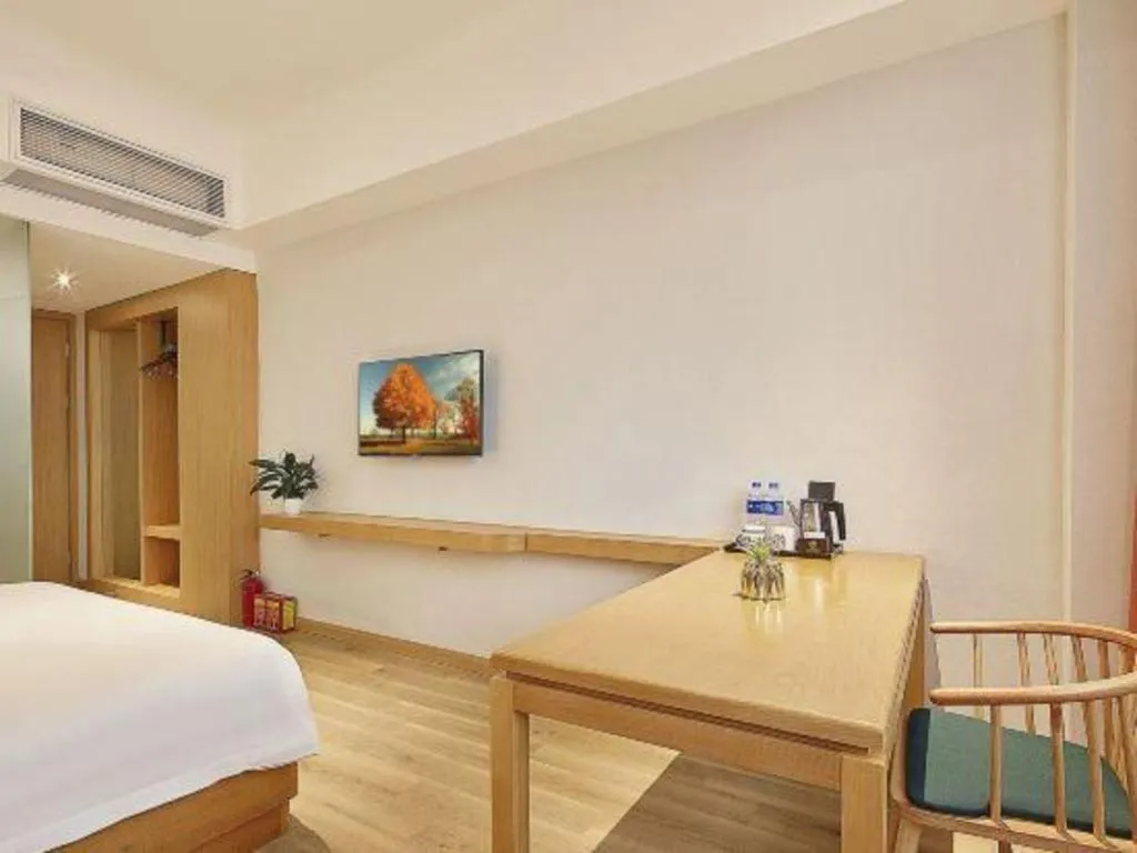 Bed in Insail Hotels Guangzhou Huangpu Dashadi Metro Station