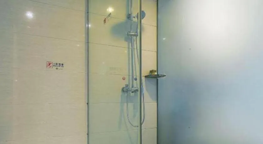 Insail Hotels Guangzhou Huangpu Dashadi Metro Station