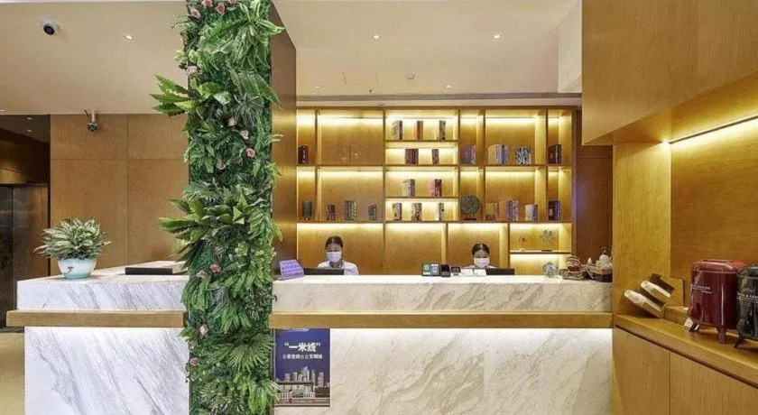 Insail Hotels Guangzhou Huangpu Dashadi Metro Station