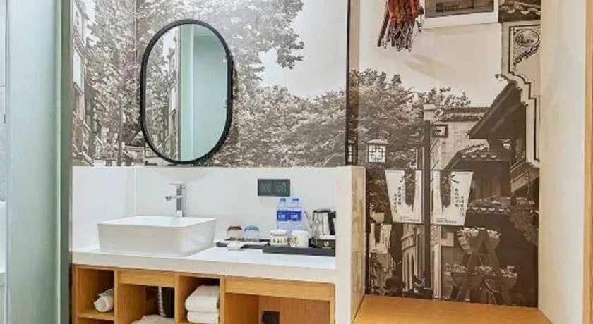 Insail Hotels Guangzhou Huangpu Dashadi Metro Station