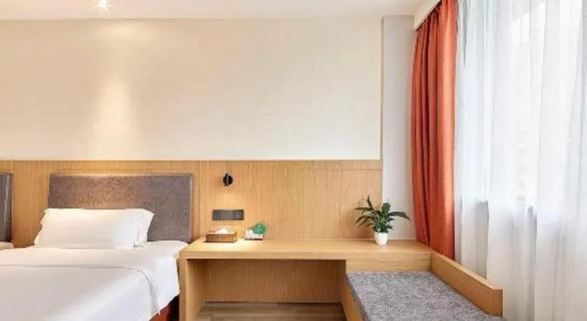 Bed in Insail Hotels Guangzhou Huangpu Dashadi Metro Station