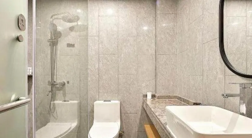 Insail Hotels Guangzhou Huangpu Dashadi Metro Station