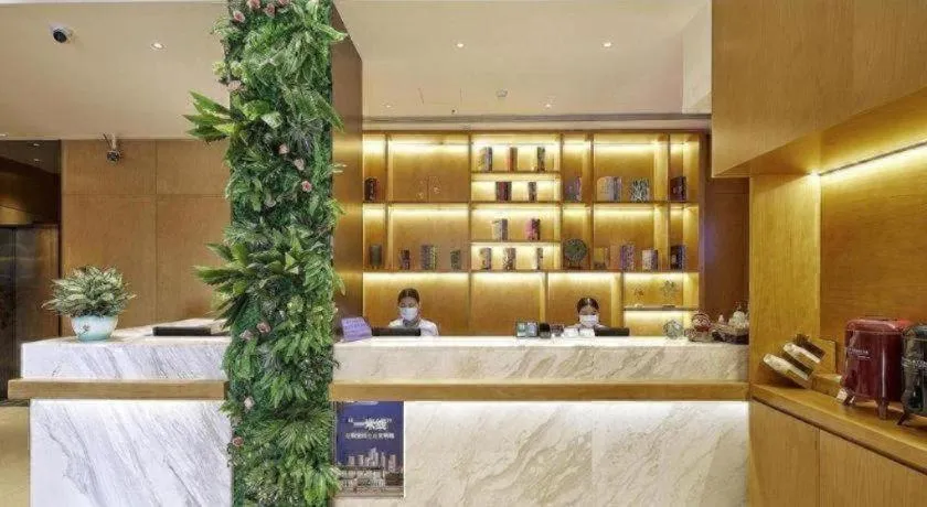 Insail Hotels Guangzhou Huangpu Dashadi Metro Station