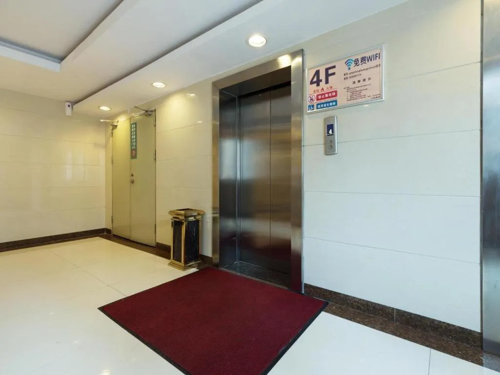 Insail Hotels Guangzhou Huangpu Dashadi Metro Station