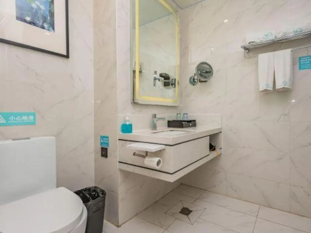 Qingdao Galaxy Holiday Hotel