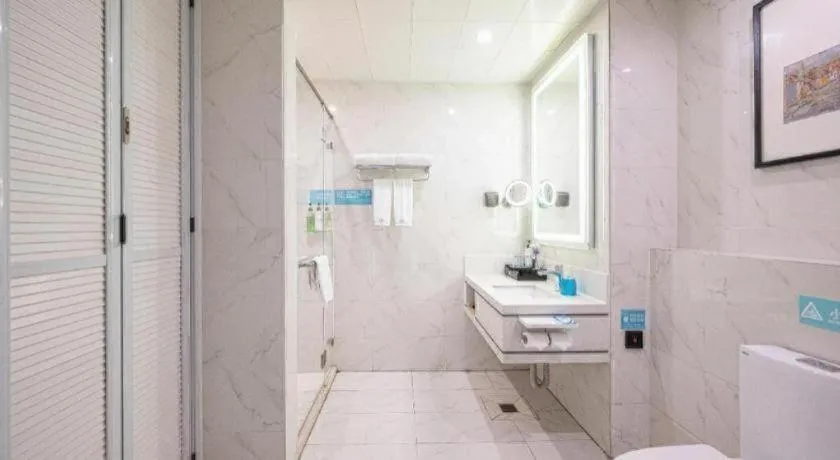 Qingdao Galaxy Holiday Hotel