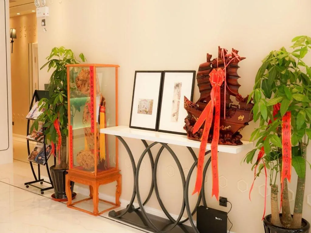 Qingdao Galaxy Holiday Hotel