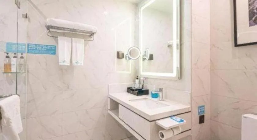 Qingdao Galaxy Holiday Hotel