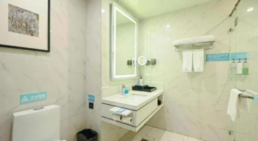 Qingdao Galaxy Holiday Hotel