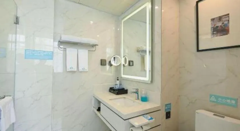 Qingdao Galaxy Holiday Hotel