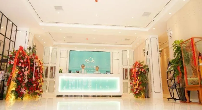 Qingdao Galaxy Holiday Hotel