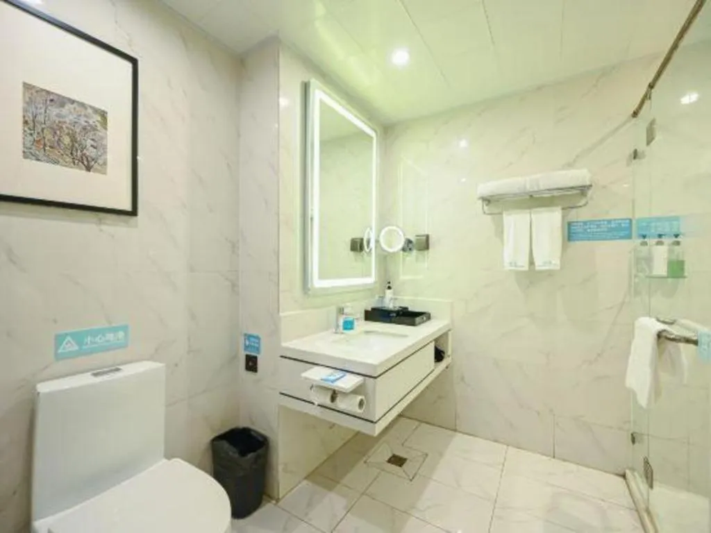 Qingdao Galaxy Holiday Hotel