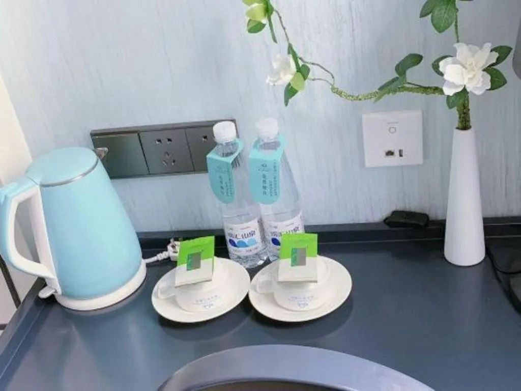 Qingdao Galaxy Holiday Hotel