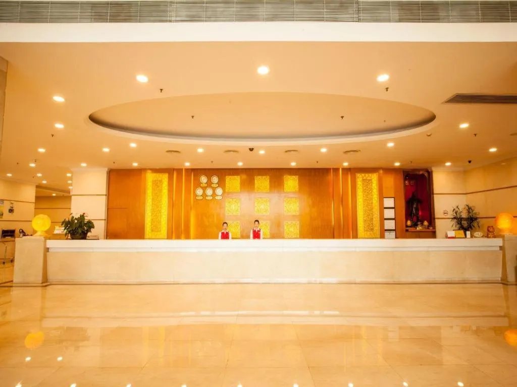 Zhongshan Hui Quan Hotel
