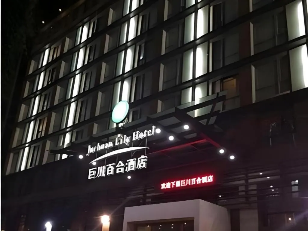 Tianjin Juchuan Lily Hotel
