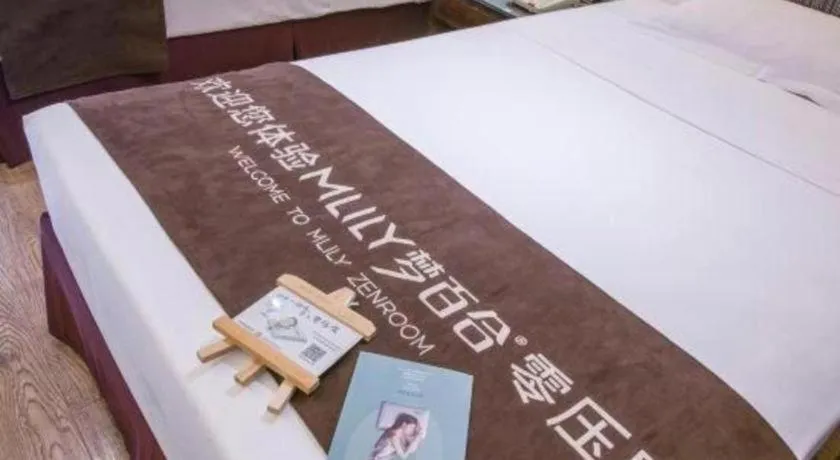 Bed in Tianjin Juchuan Lily Hotel