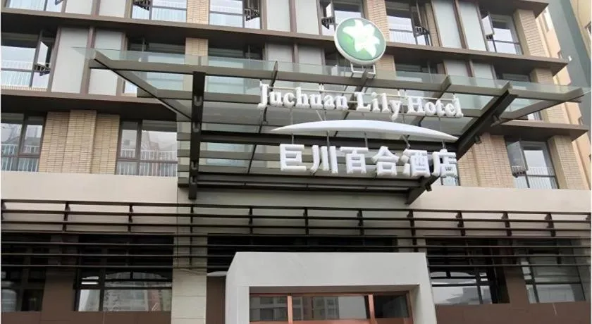 Tianjin Juchuan Lily Hotel