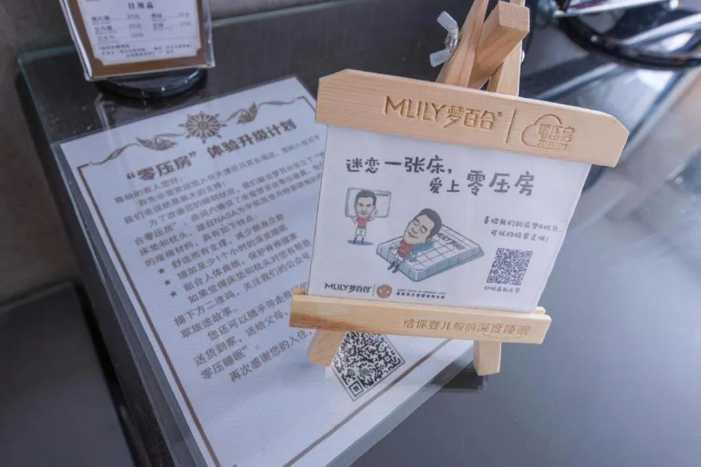 Tianjin Juchuan Lily Hotel