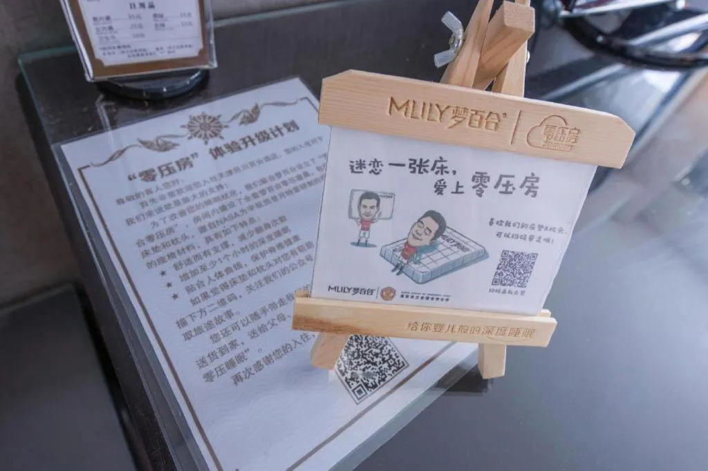 Tianjin Juchuan Lily Hotel