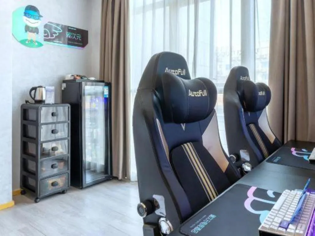 Excemon Yuyao Hemudu Hotel