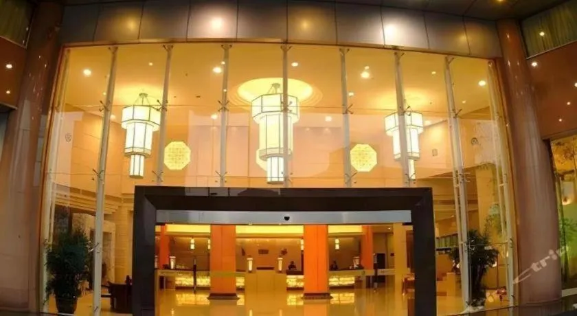 Excemon Yuyao Hemudu Hotel