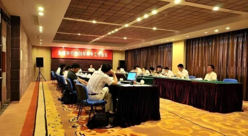 Excemon Yuyao Hemudu Hotel