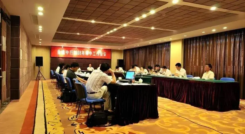 Excemon Yuyao Hemudu Hotel Excemon Yuyao Hemudu Hotel