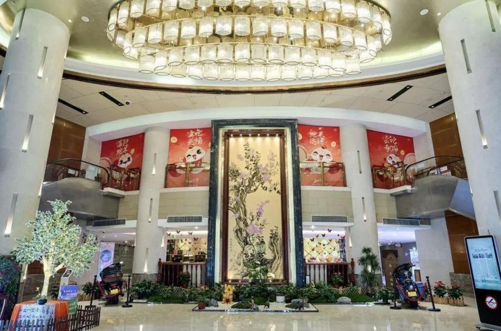Mingdu Ziwei Garden Hotel